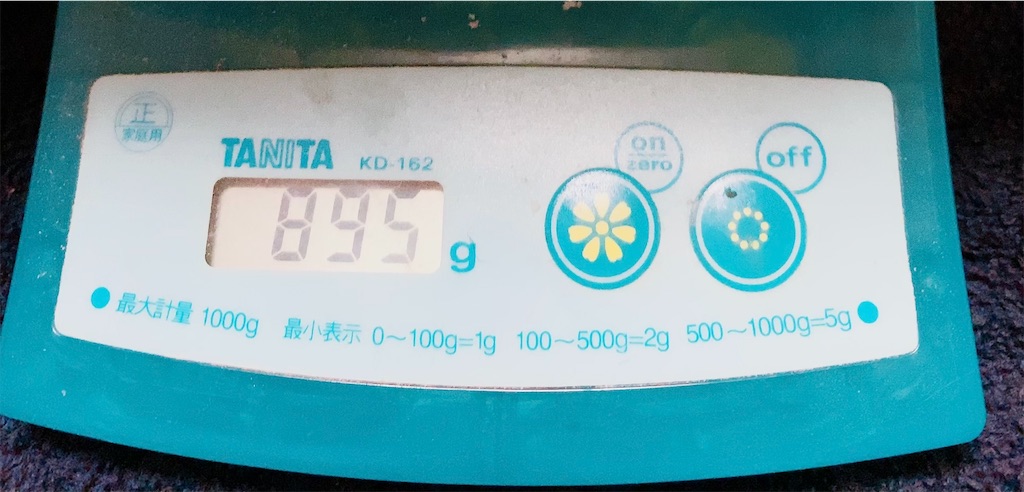 f:id:rika0401joy:20210605154331j:image f:id:rika0401joy:20210605154331j:image