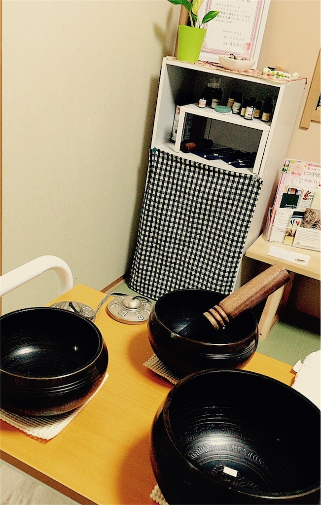 f:id:rika1319:20160929102948j:image f:id:rika1319:20160929102948j:image