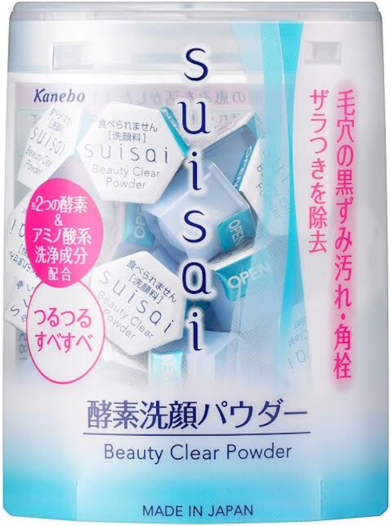 f:id:rika_makeup:20200315214537j:image f:id:rika_makeup:20200315214537j:image