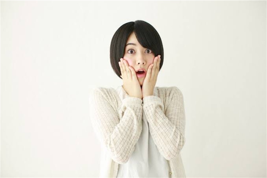 f:id:rika_makeup:20200427222518j:image f:id:rika_makeup:20200427222518j:image
