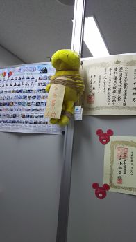f:id:rikadai-jodo:20170805125543j:image f:id:rikadai-jodo:20170805125543j:image