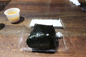 f:id:rikadai-jodo:20181210213654j:image