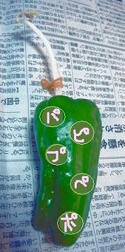 f:id:rikaidekinai:20100501173102j:image f:id:rikaidekinai:20100501173102j:image