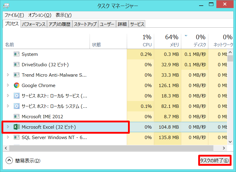 f:id:rikaix:20190630185551p:plain f:id:rikaix:20190630185551p:plain