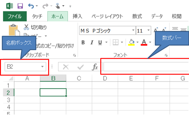 f:id:rikaix:20190831193552p:plain f:id:rikaix:20190831193552p:plain