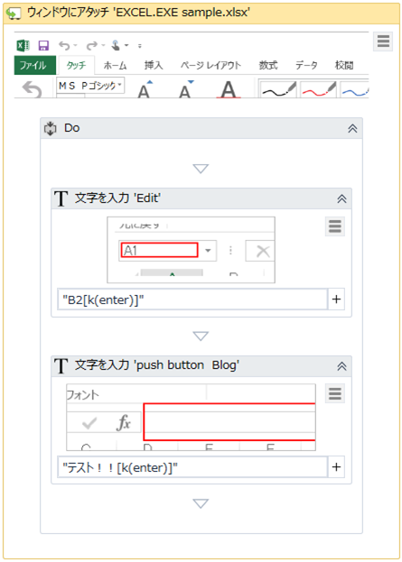 f:id:rikaix:20190831194439p:plain f:id:rikaix:20190831194439p:plain