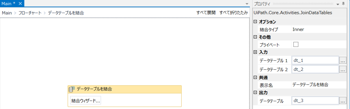 f:id:rikaix:20190922180226p:plain