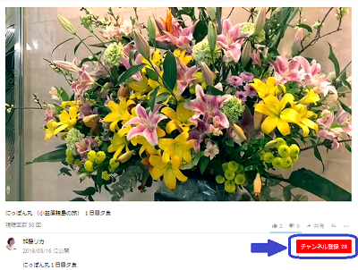 f:id:rikakatou:20180323111202p:plain