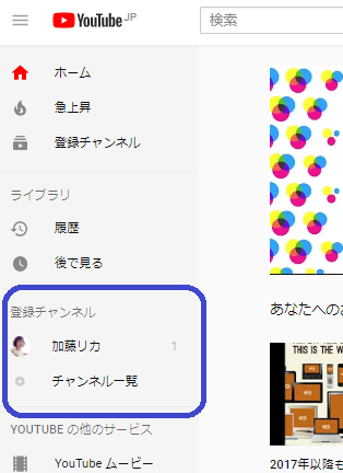 f:id:rikakatou:20180323112021p:plain
