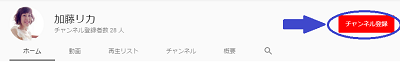 f:id:rikakatou:20180323115834p:plain