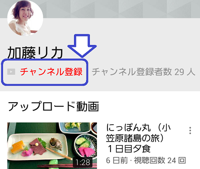 f:id:rikakatou:20180323135859p:plain