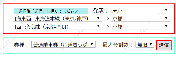 f:id:rikakei:20180207153940p:plain