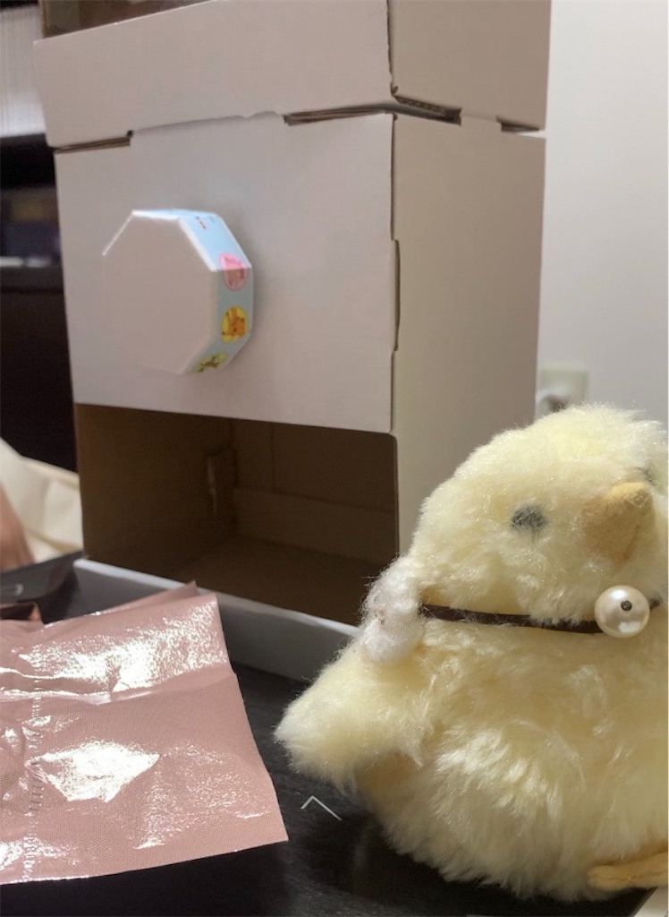 f:id:rikakomerin:20191109234003j:image f:id:rikakomerin:20191109234003j:image