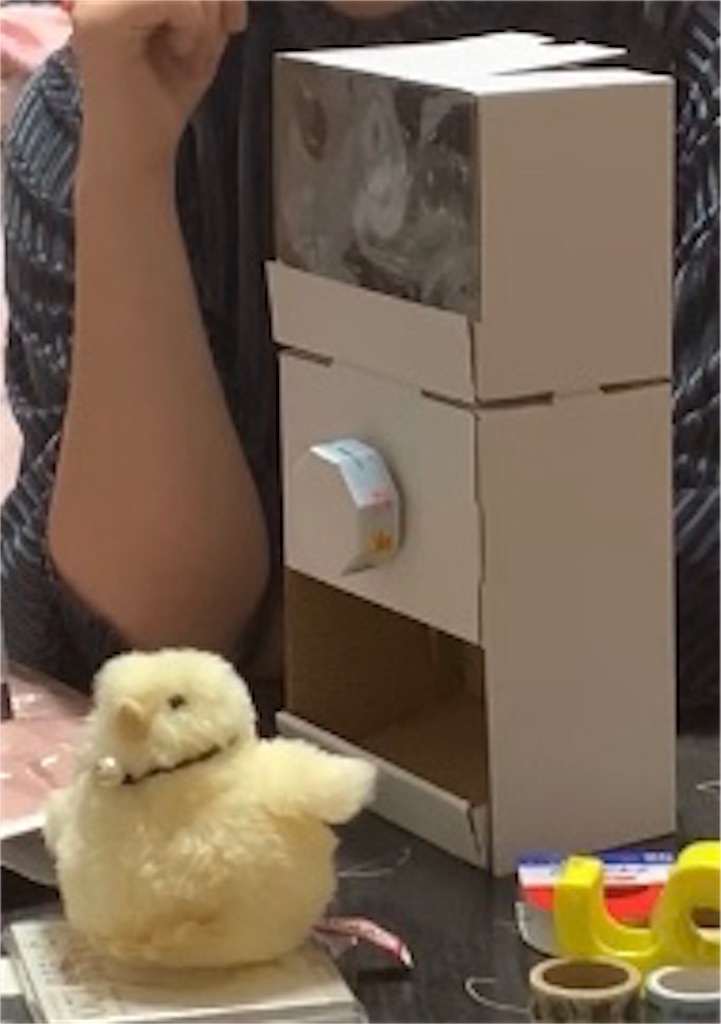 f:id:rikakomerin:20191109234045j:image f:id:rikakomerin:20191109234045j:image