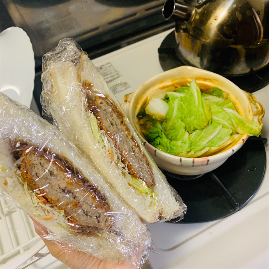 f:id:rikakomerin:20200121223548j:image