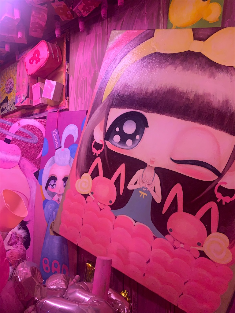 f:id:rikakomerin:20200301231031j:image