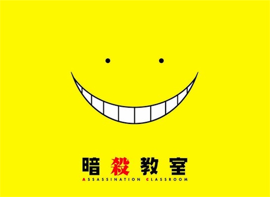 f:id:rikakomerin:20200419152015j:image f:id:rikakomerin:20200419152015j:image