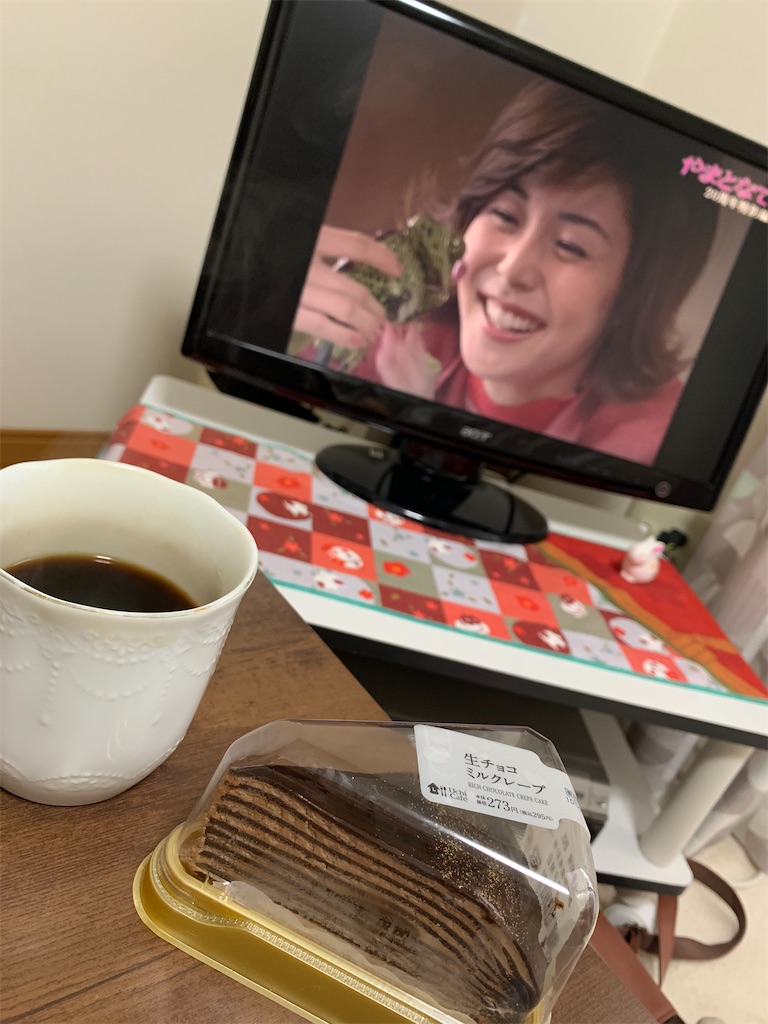 f:id:rikakomerin:20200724171005j:image f:id:rikakomerin:20200724171005j:image
