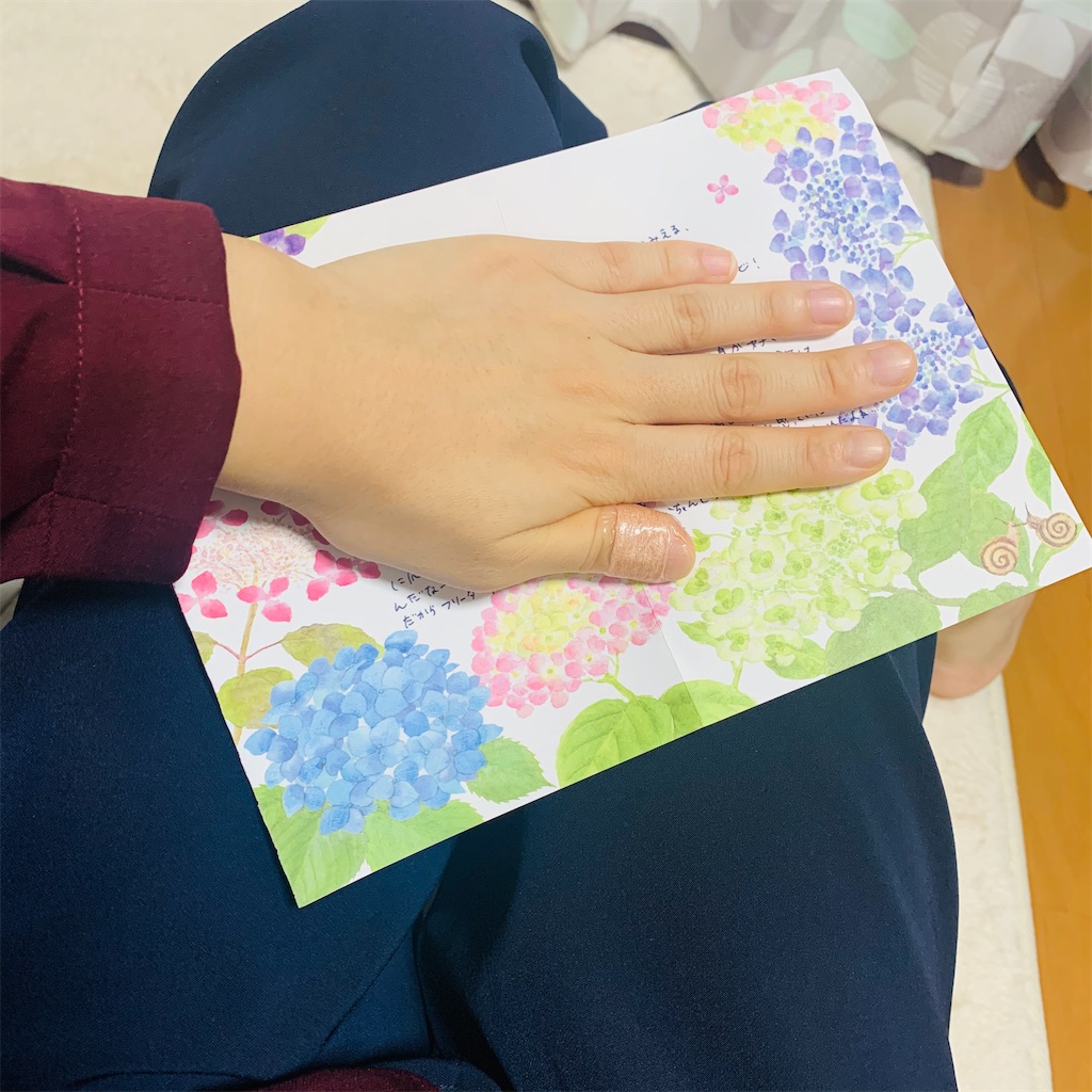 f:id:rikakomerin:20201006184951j:image f:id:rikakomerin:20201006184951j:image