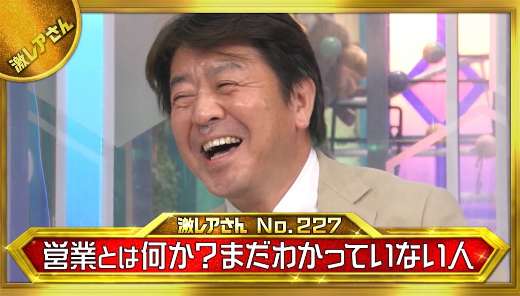 f:id:rikakomerin:20210429233230j:image f:id:rikakomerin:20210429233230j:image