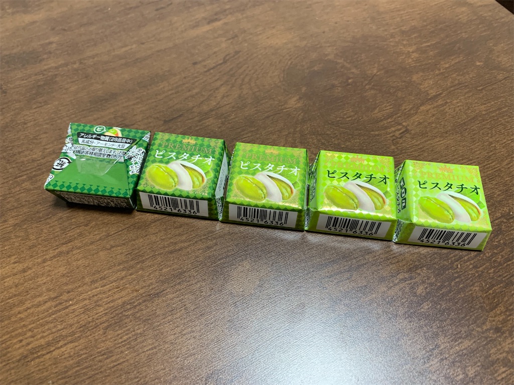 f:id:rikakomerin:20220121235024j:image