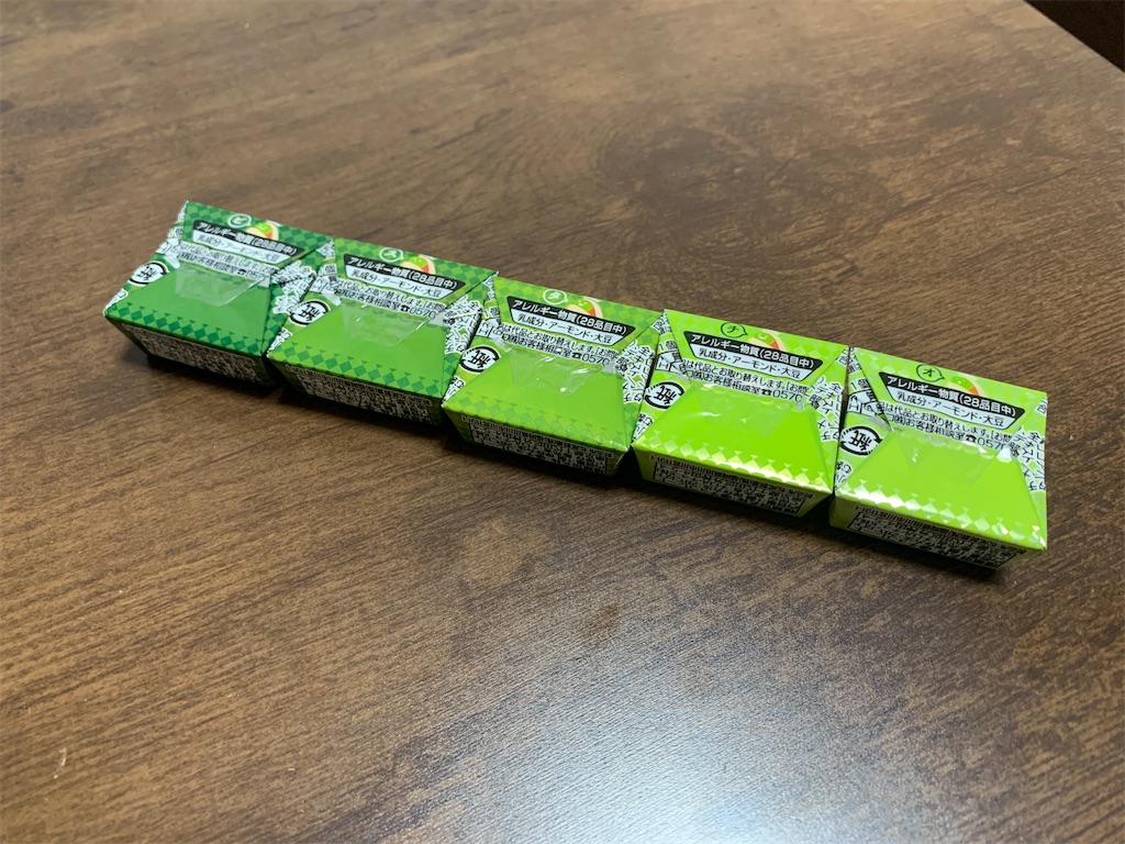 f:id:rikakomerin:20220121235117j:image