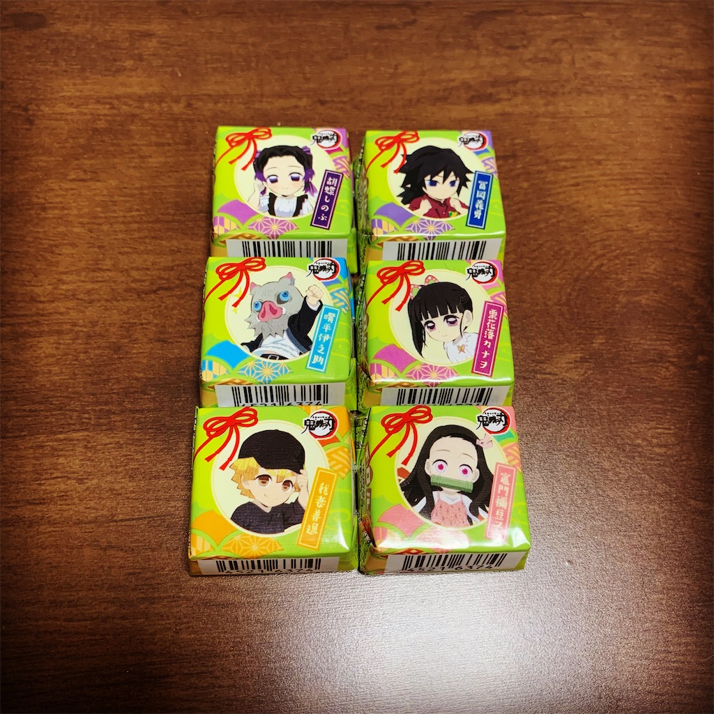 f:id:rikakomerin:20220121235132j:image