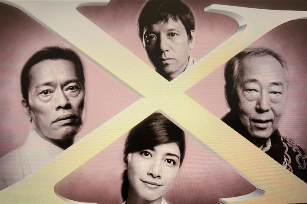 f:id:rikakomerin:20220206121602j:image f:id:rikakomerin:20220206121602j:image