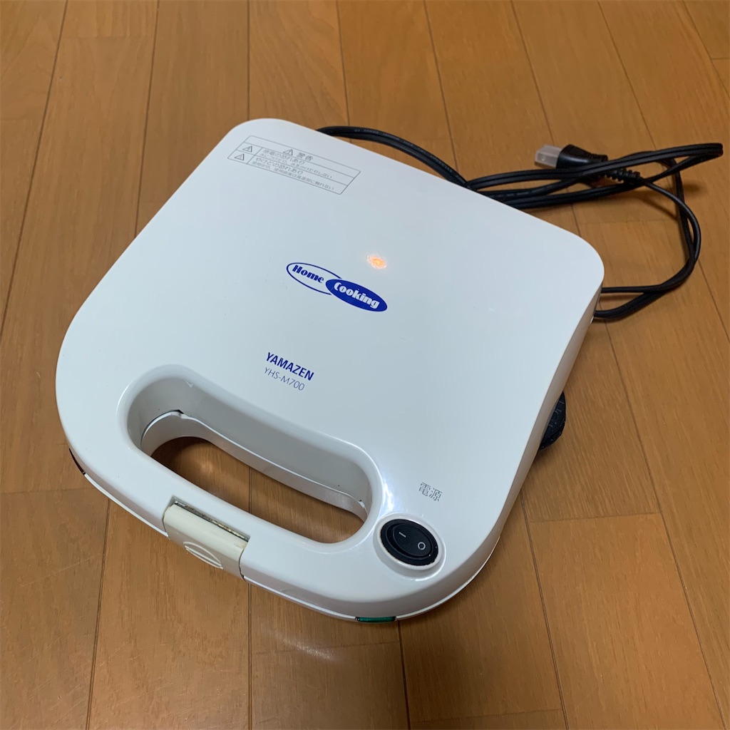 f:id:rikakomerin:20220717210014j:image f:id:rikakomerin:20220717210014j:image