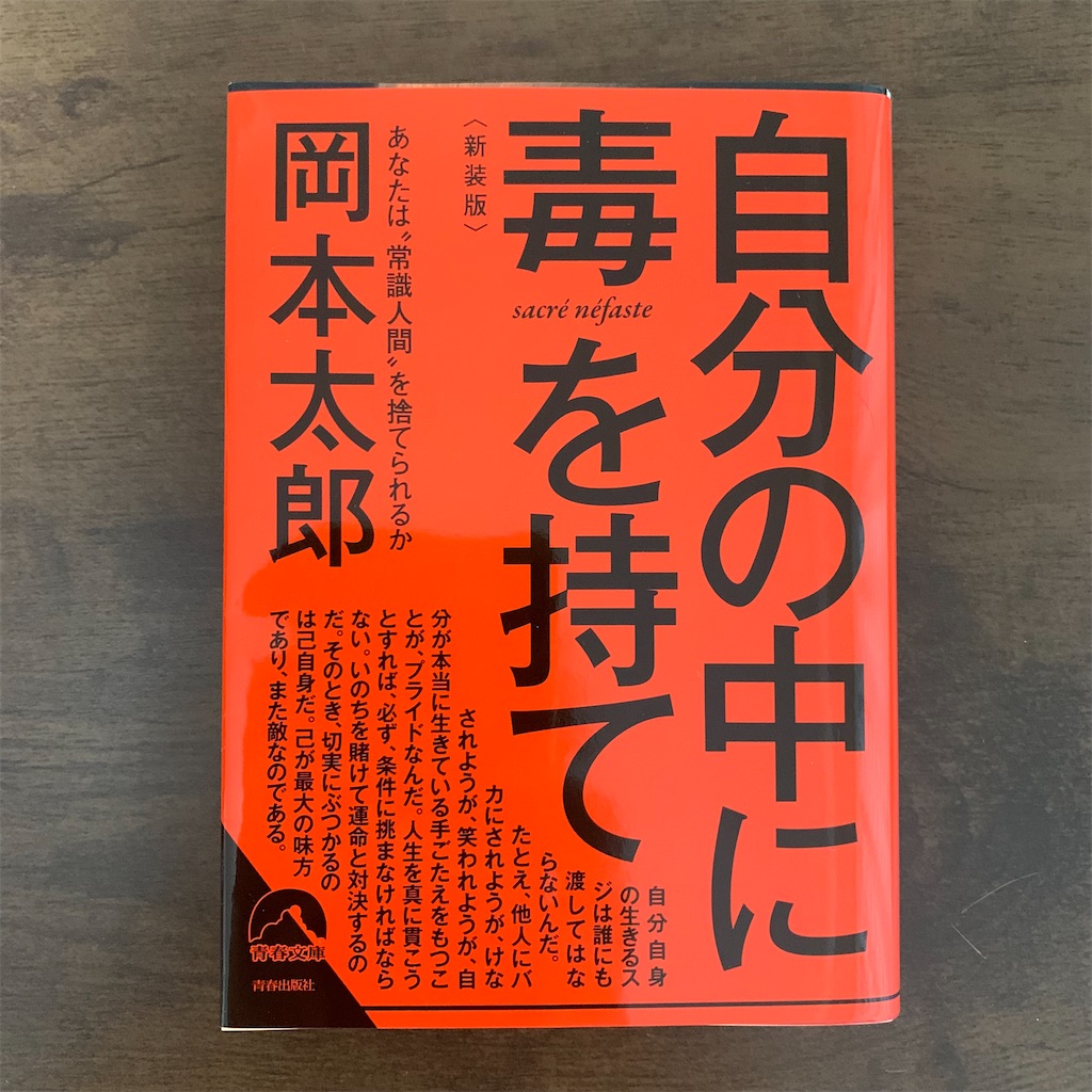 f:id:rikakomerin:20220807155438j:image f:id:rikakomerin:20220807155438j:image