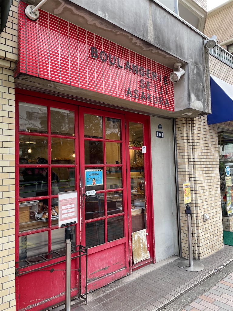 f:id:rikananikki:20250301091012j:image f:id:rikananikki:20250301091012j:image