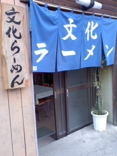f:id:rikaro:20110109114205j:image f:id:rikaro:20110109114205j:image