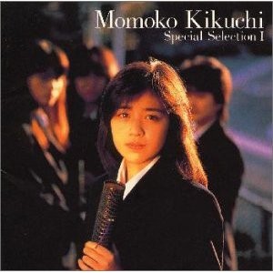 f:id:rikaro:20110221182830j:image