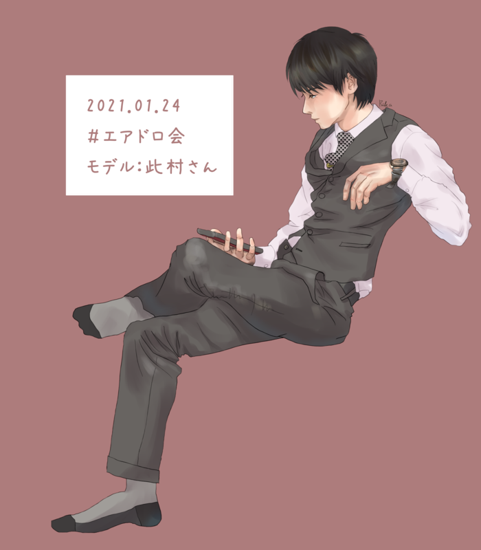 f:id:rikatyuo:20210327182555p:plain