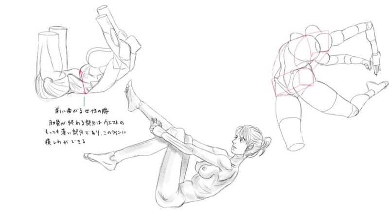 f:id:rikatyuo:20210403153834j:plain