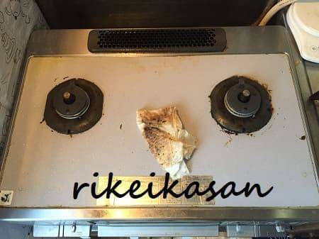 f:id:rikei-kasan:20180722160848j:plain