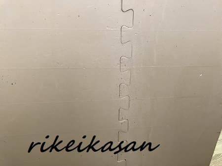 f:id:rikei-kasan:20190228132214j:plain