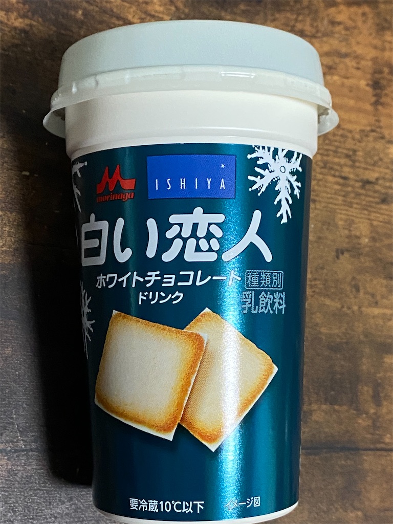 f:id:rikei_bunseki:20210203094329j:image f:id:rikei_bunseki:20210203094329j:image