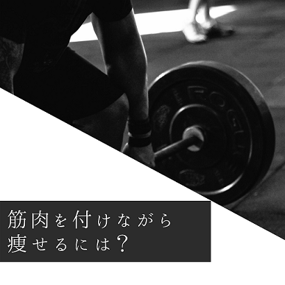 f:id:rikei_bunseki:20210223101840p:plain