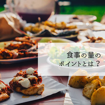f:id:rikei_bunseki:20210223101910p:plain