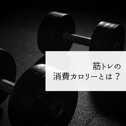 f:id:rikei_bunseki:20210223102206p:plain