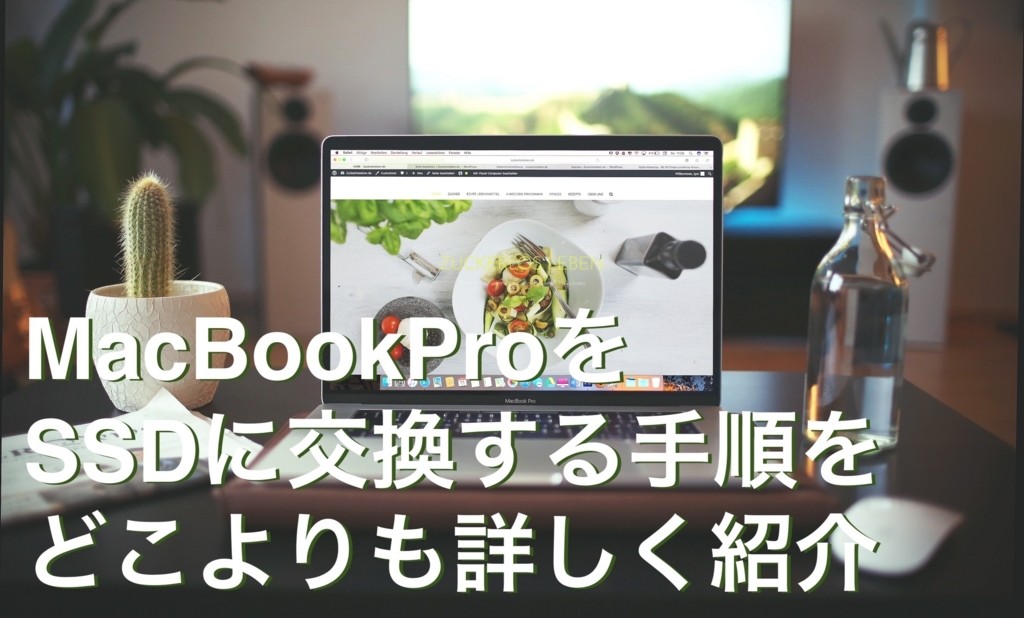 f:id:rikei_iot:20180810013807j:plain f:id:rikei_iot:20180810013807j:plain