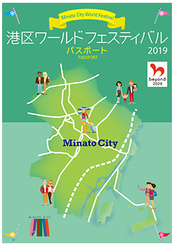 f:id:rikei_ol:20190328180012p:plain