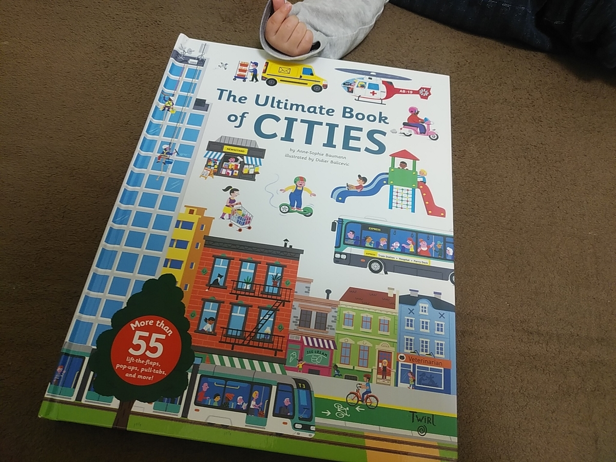 英語絵本レビュー 可愛いおすすめ仕掛け絵本 The Ultimate Book Of Cities 理系夫と文系妻の知育ブログ