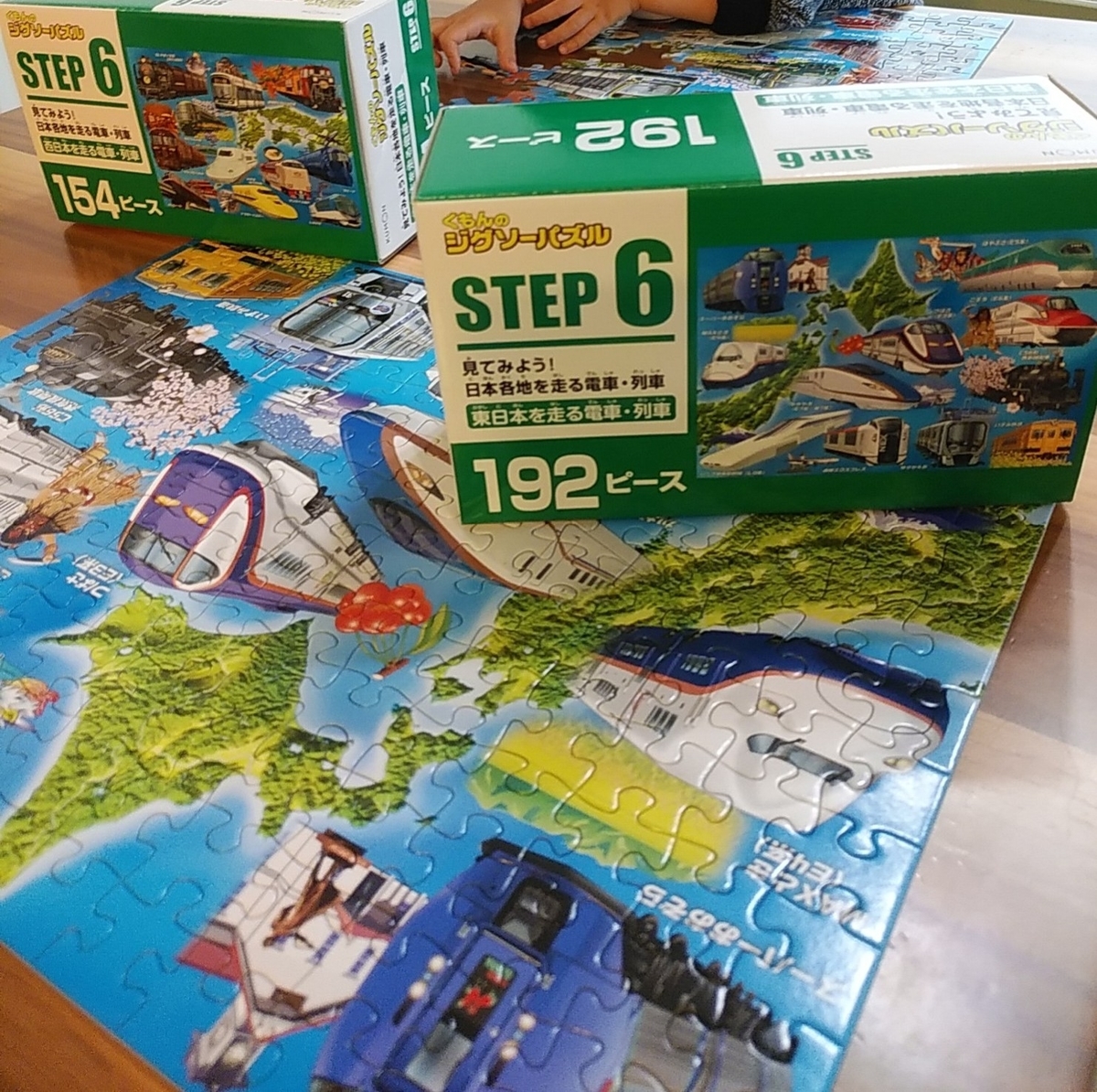 1歳・2歳・3歳に圧倒的な集中力をつける！幼児期の知育にくもんの