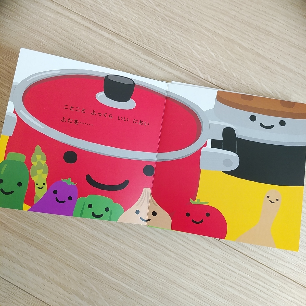 f:id:rikeidanshi10:20210209105612j:plain