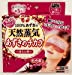 f:id:rikeidash:20200507230431j:plain f:id:rikeidash:20200507230431j:plain