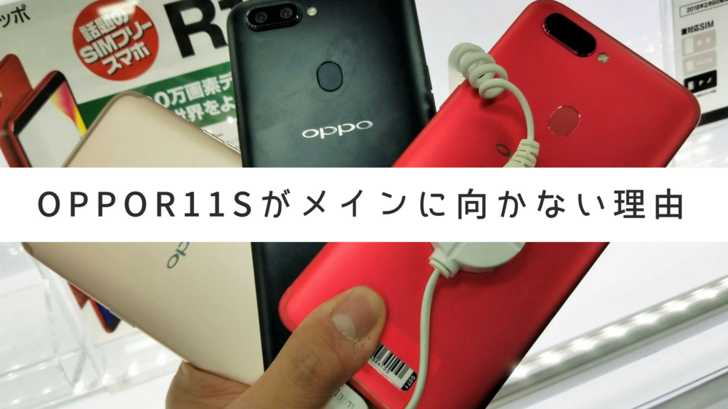 f:id:rikekugakubu:20180710092944p:plain f:id:rikekugakubu:20180710092944p:plain