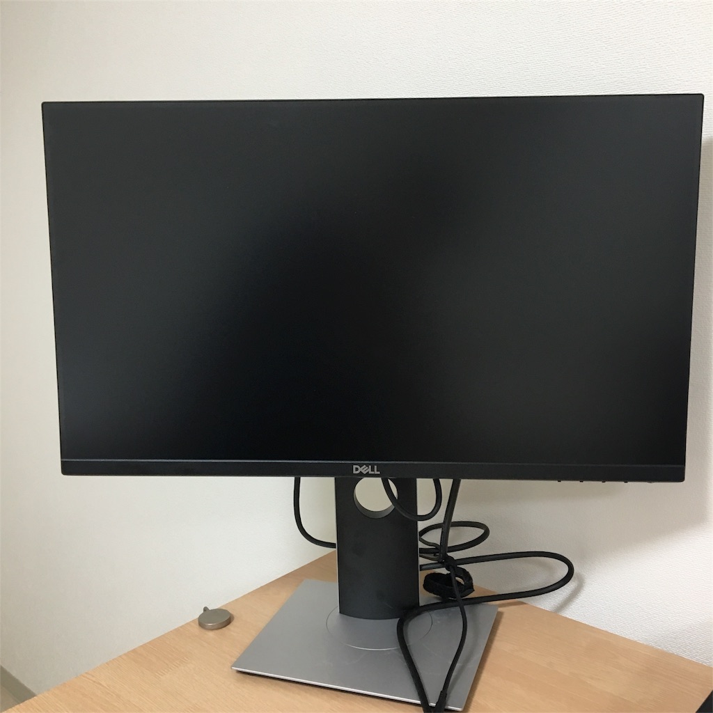 モニター　在宅勤務