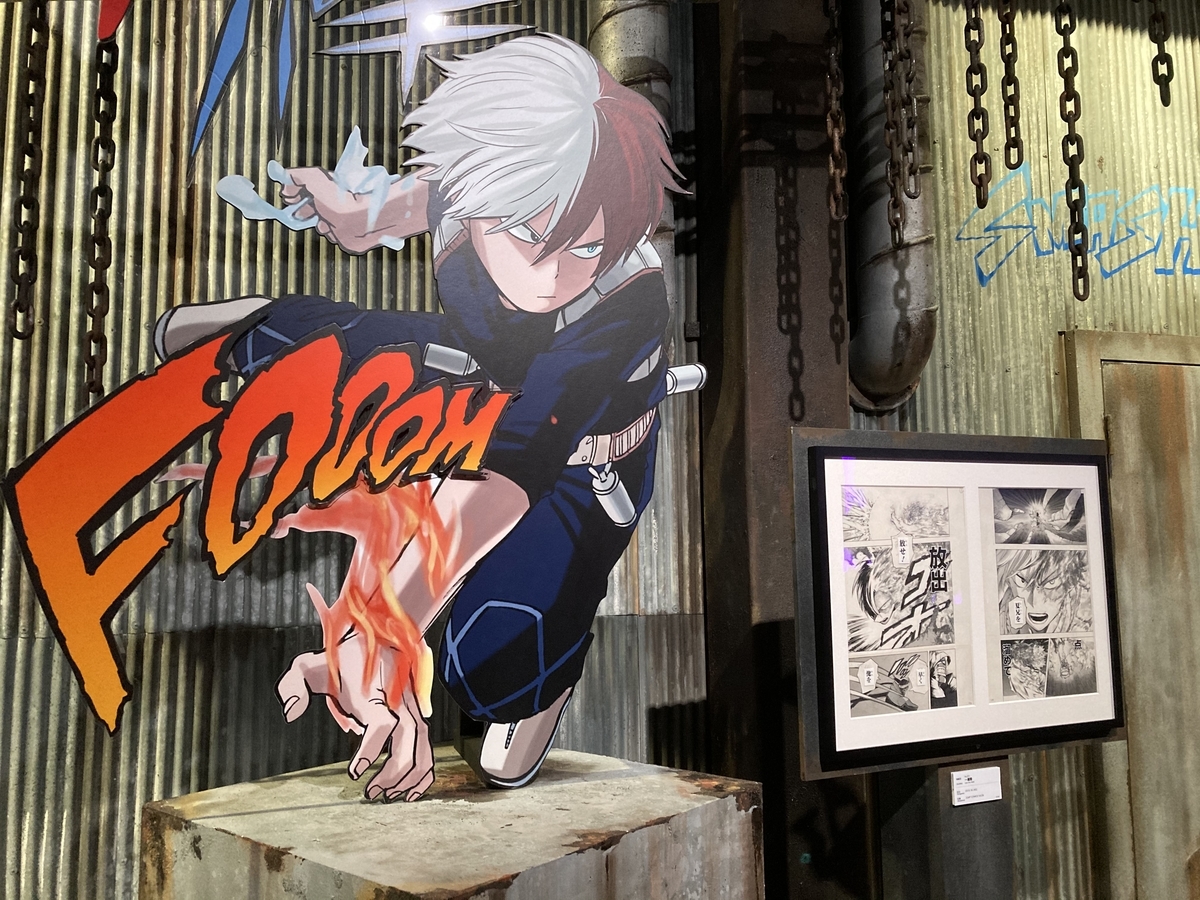 ヒロアカ原画展